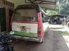 Nissan Caravan 1981 Van