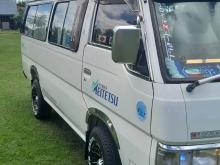 Nissan Caravan 1993 Van