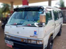 Nissan Caravan 2001 Van