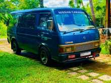 Nissan Caravan 1991 Van