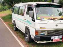https://riyasewana.com/uploads/nissan-caravan-171925474183.jpg