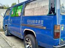 https://riyasewana.com/uploads/nissan-caravan-172005564252.jpg