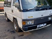 Nissan Caravan 1992 Van