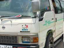 https://riyasewana.com/uploads/nissan-caravan-172123424443.jpg