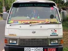https://riyasewana.com/uploads/nissan-caravan-172124376795.jpg
