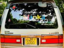 Nissan Caravan 1998 Van