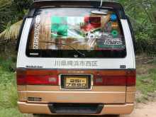 https://riyasewana.com/uploads/nissan-caravan-1805434062.jpg