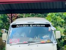 Nissan Caravan 2002 Van
