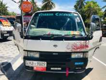 Nissan Caravan 1999 Van