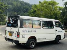 https://riyasewana.com/uploads/nissan-caravan-1823012317216.jpg