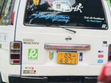https://riyasewana.com/uploads/nissan-caravan-1823012317415.jpg