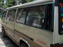 Nissan Caravan 1994 Van