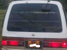 https://riyasewana.com/uploads/nissan-caravan-18746374972.jpg