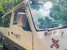 https://riyasewana.com/uploads/nissan-caravan-18924274392.jpg