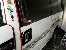 Nissan Caravan 1990 Van