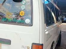 https://riyasewana.com/uploads/nissan-caravan-1915334743.jpg