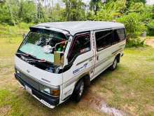 Nissan Caravan 1992 Van