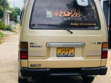 Nissan Caravan 1995 Van