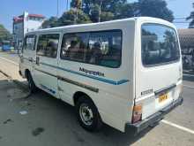 https://riyasewana.com/uploads/nissan-caravan-1981-817241812652.jpg