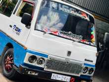 Nissan Caravan 1982 Van