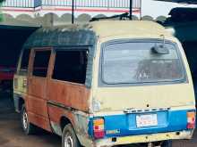 Nissan Caravan Vrg 1982 Van