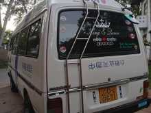 https://riyasewana.com/uploads/nissan-caravan-1984-2918540412774.jpg