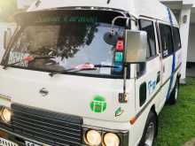 Nissan Caravan 1985 Van