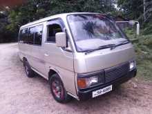Nissan Caravan 1988 Van