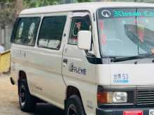 Nissan Caravan 1988 Van
