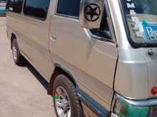 Nissan Caravan 1988 Van