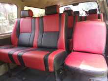 https://riyasewana.com/uploads/nissan-caravan-1988-413031012473.jpg