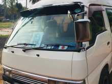 Nissan Caravan 1988 Van