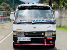 Nissan Caravan 1990 Van