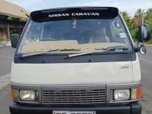 Nissan Caravan 1990 Van
