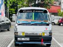 Nissan Caravan 1990 Van