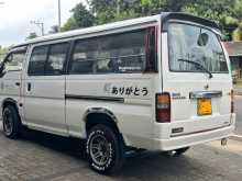 https://riyasewana.com/uploads/nissan-caravan-1991-1215234212902.jpg