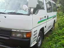 Nissan Caravan 1991 Van