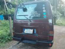 Nissan Caravan 1991 Van