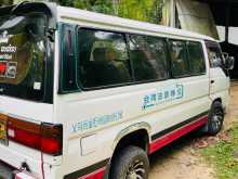 Nissan Caravan 1992 Van