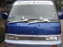 Nissan Caravan 1992 Van