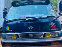 Nissan Caravan 1992 Van