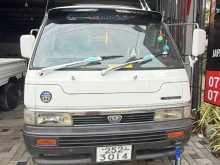 Nissan Caravan 1992 Van