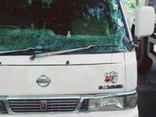 Nissan Caravan 1992 Van