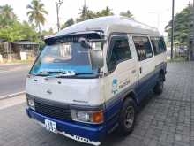 Nissan Caravan VRGE24 1992 Van