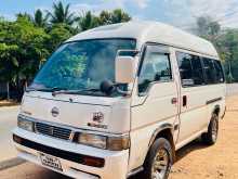Nissan Caravan 1992 Van