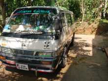 Nissan Caravan 1992 Van