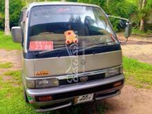 Nissan Caravan 1992 Van