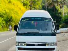 Nissan Caravan 1992 Van