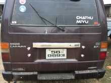 Nissan Caravan 1992 Van