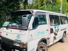 Nissan Caravan 1992 Van